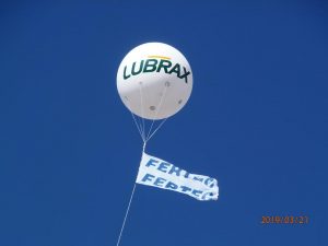 TPU Sky Helium Balloon