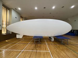 11m Nylon Blimp Envelope