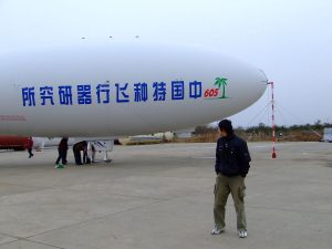 22m Unmanned Blimp