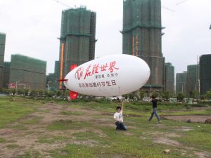 6m PVC Rc Blimp