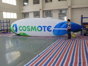 8m Cosmote Blimp