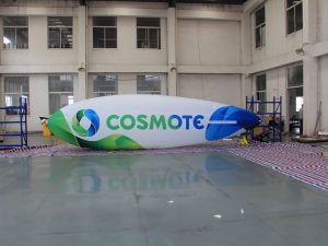 8m Cosmote Blimp