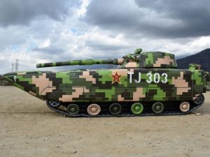 Inflatable Military Decoy ZBD 86 Tank