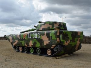 Inflatable Military Decoy ZBD 86 Tank