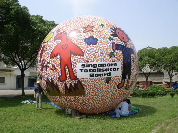 5m Singapore National Day Helium Balloon - Image 3