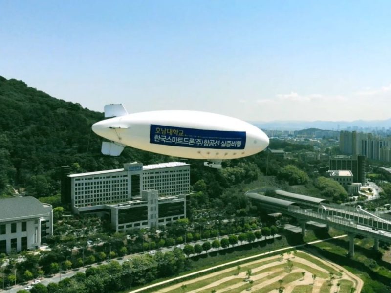 10m-rc-blimp-pro