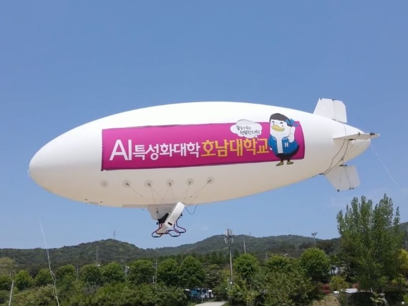 10m-rc-blimp-pro-woo-1-1.jpg