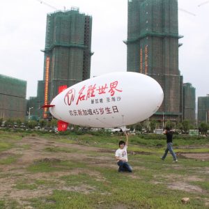 6m-rc-blimp-pvc-2023-07